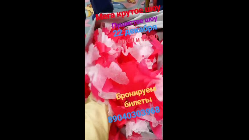 Крутое porn video – Мега крутое пушистое