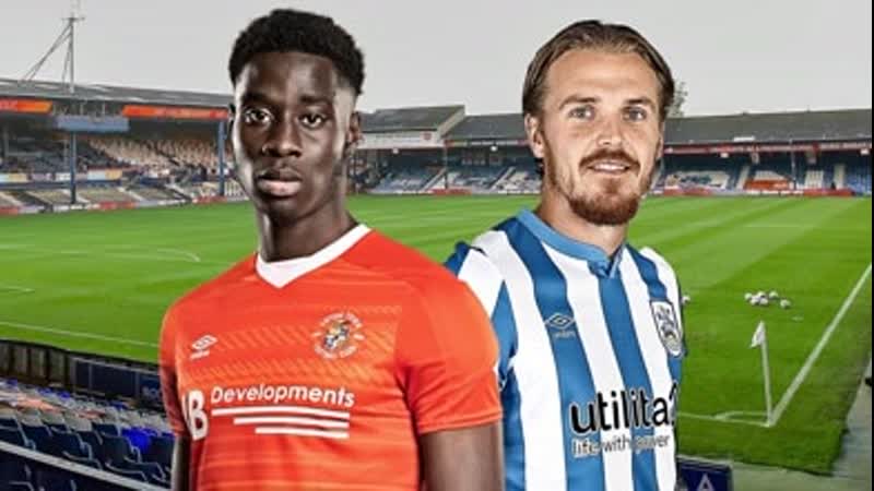 Хаддерсфилд лутон таун