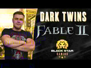 Fable 2 (xbox360) x bsg