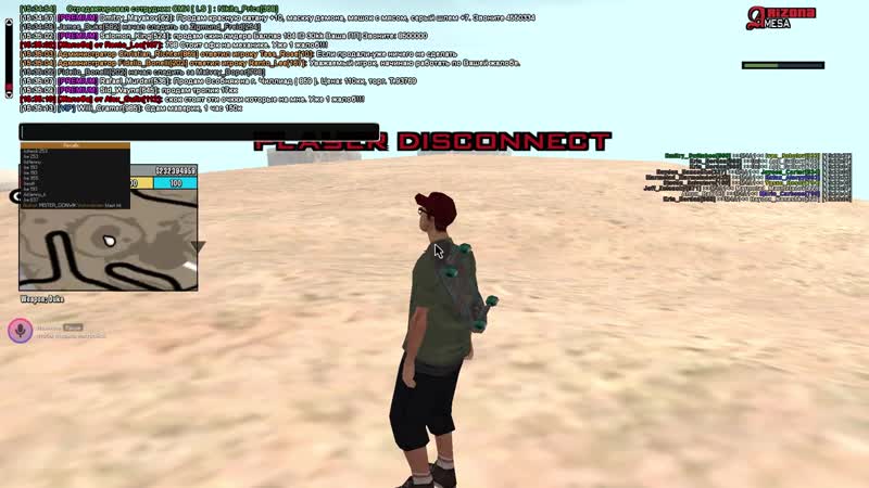 [lennyfirst] игрок залил на меня жалобу за дм и спалил чит кладмена в gta samp