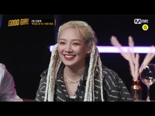 [2ep teaser] hyoyeon's stage that surprised a special audience (relax x100)