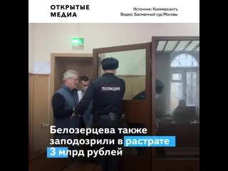 При обыске у пензенского губернатора нашли полмиллиарда рублей наличными