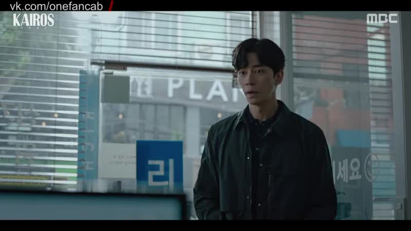 Кайрос 3/16 [каз суб]