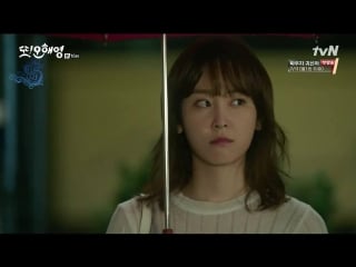 [ukrsub | shushe] інша о хейон / another oh hae young (16 серія)