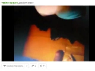 Deaf and elena "goloo" [3] iz moldavia