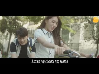 [fsg fox] soyou, ovan rain drop ||