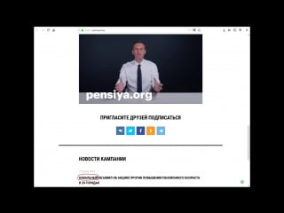 Нэвэльный, чо врёшь