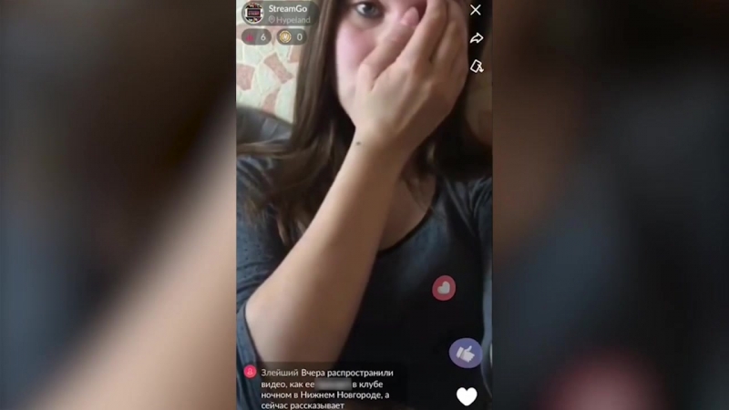 Heroine Sex Video From The Club In Nizhny Novgorod After What Happened (sex, Fool, Whore, Club, Video, Chick, Skin) 