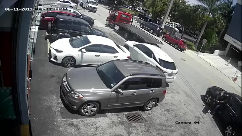 День не задался