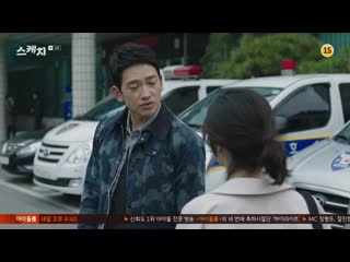 Дорама эскиз / набросок (ссылка в описании)