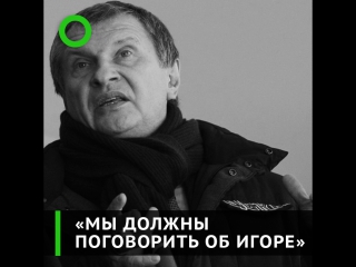 Как сбербанк обидел «роснефть» и что из этого вышло