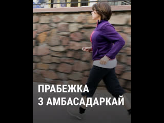 «я ня чула, каб людзі тут сьмяяліся» фіёна гіб пра 3 18 года зь беларусамі