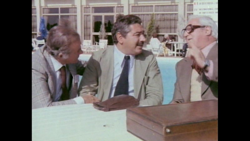 Гинеколог на госслужбе ( 1977 год )