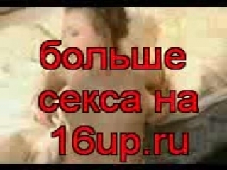 Horosho poprygala na chlene