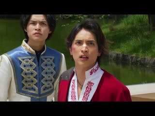 Dinoknight sentai ryusoulger 18 (raw)