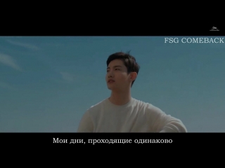 Max (최강창민) in a different life (여정)