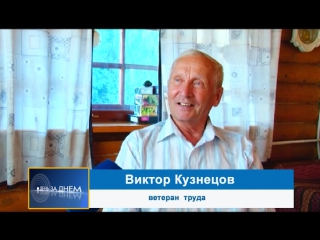 Рукодельница