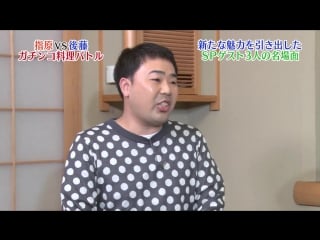 160309 hkt48 no odekake! ep157