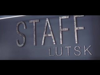 Welcome to staff | lutsk