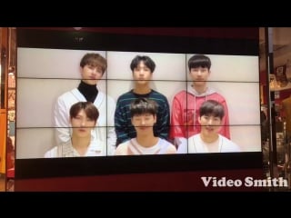 |170309| vixx's message for japanese starlights @ tower records shibuya