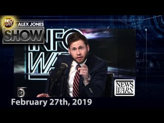 Full show convicted felon michael cohen testifies for dems against trump / alex jones and joe rogan reunite 02/27/2019