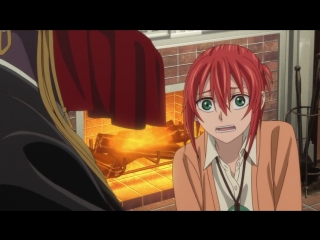 Mahoutsukai no yome / mahou tsukai no yome / невеста чародея 19 серия [озвучка amikiri, itashi, anzen & dejz (anilibria mvo)]