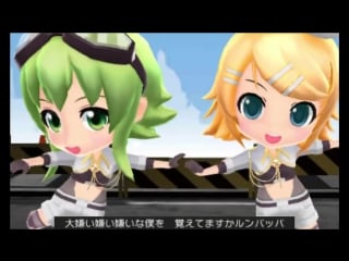 Kemu & orebanana p feat gumi & kagamine rin インビジブル | invisible [vocaloid project mirai 2 deluxe]