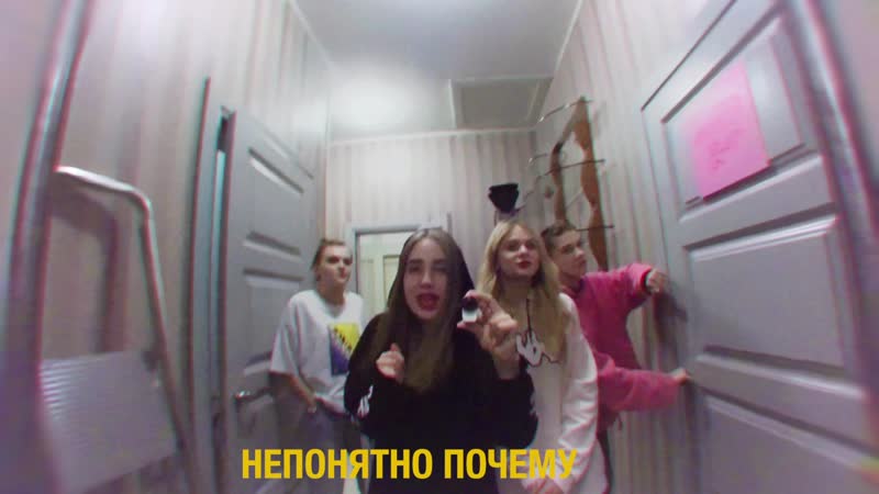 Спойлер реалити шоу "хочу в open porn"!