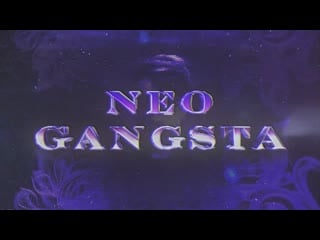 Leotrix gremlin ep (teaser)