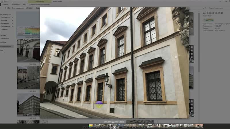 Закопали прагу на 7м! что скрывают историки закопанные дома часть 2