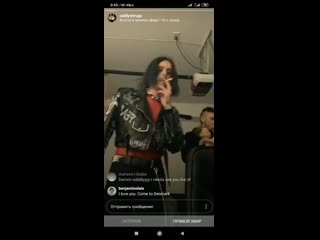 Oddly shrugs got a baby in my hand live 01 05 2020