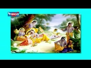 Om namo bhagavate vasudevaya krishna dhun full bh 480p