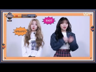 171228 ღ lovelyz backstage ღ m!countdown