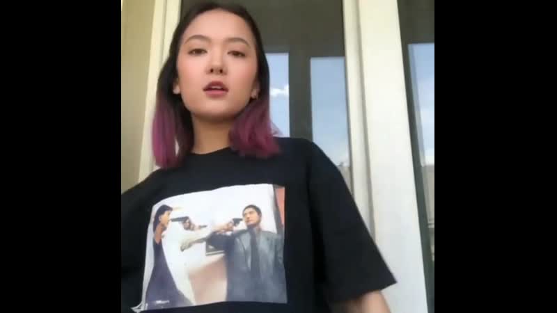 Dequine janarap jana rap