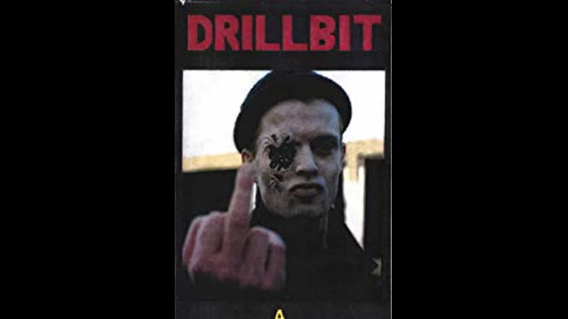 1992 porn video – Сверло / drillbit (1992)[rus]
