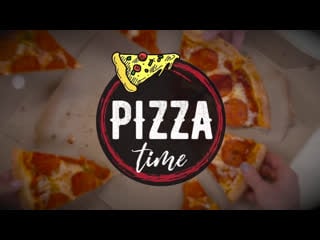 Pizza time, лабинск