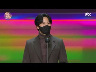 [video][210110] golden disc awards 2021 || bts wins daesang 'best album'