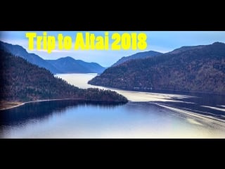 Trip to altai 2018