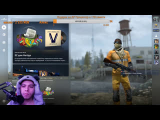 Утренние бодрящие каточки 3