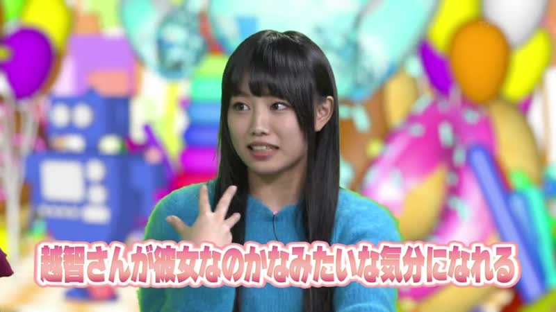 Bakusou roke hunter with chisato okai (with aika hirota, yuno ohara, koberries) 13/12/2018