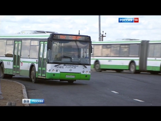 В новой москве открылся автобусный маршрут от метро "саларьево" до района пыхтино