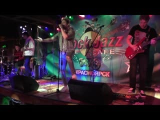 Little rock rebel yell (solo & coda)