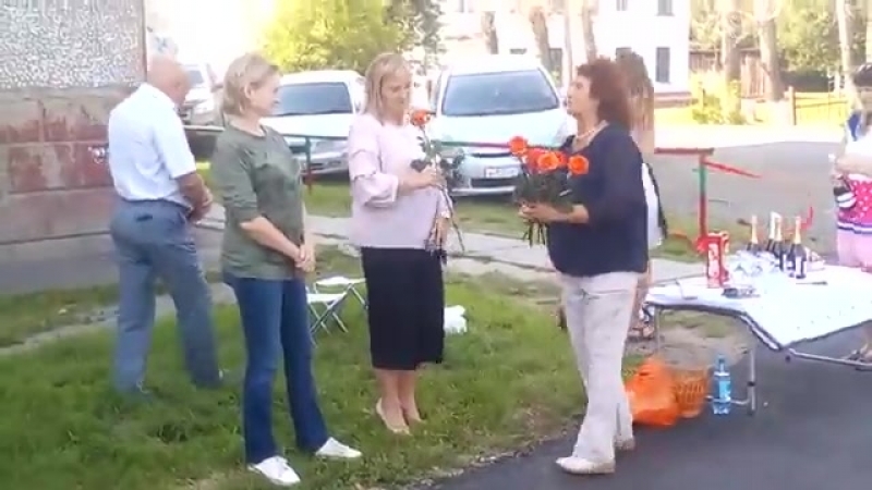 Торжественно открыли новый асфальт (vhs video)