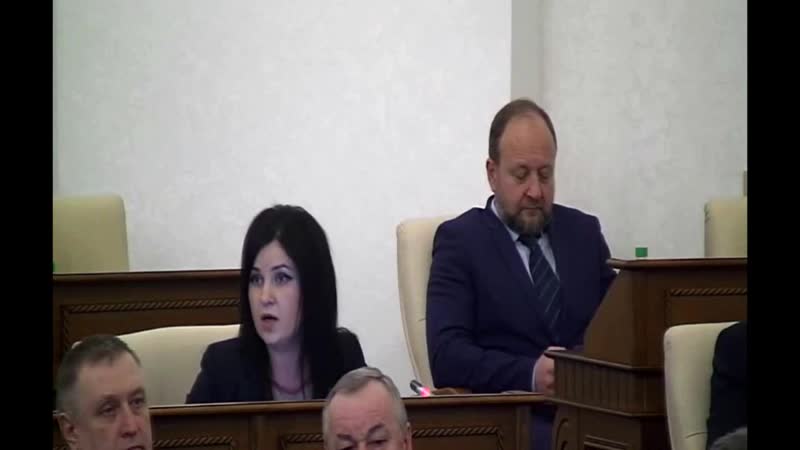Об изменении конституции