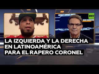 ¿qué se entiende por izquierda y derecha en américa latina? – 'impacto directo' con rick sanchez