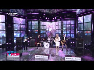 Rolling quartz random + blaze @ simply k pop 210305