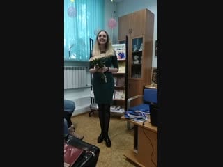 Благодарность ольге безуглой