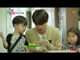 151014 oh! my baby preview 2 с kai