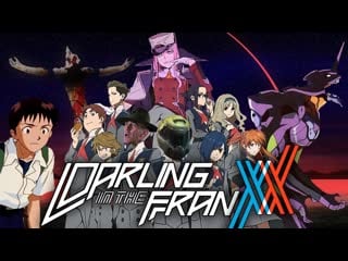 Darling in the franxx плагиат года