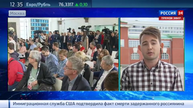 Объявлен расширенный состав сборной роccии на чемпионат мира по хоккею